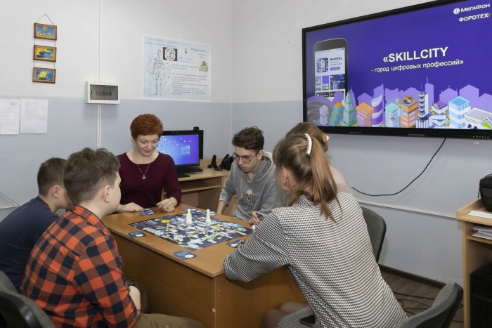 Клинцовский детский технопарк «Кванториум» проводит профессиональное ориентирование «SkillCity – город цифровых профессий»