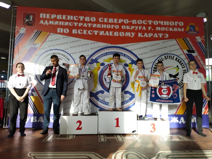 Клинцовские каратисты завоевали награды в Москве