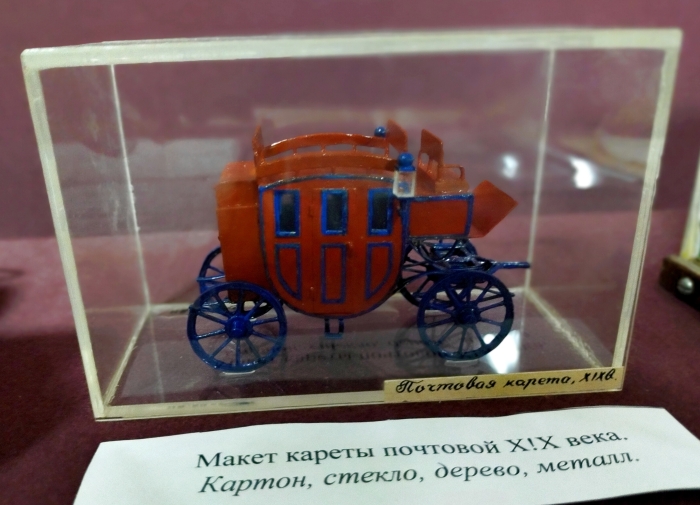 Экипажная фабрика Семена Корявина