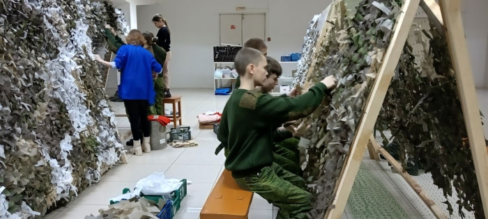 17 февраля в России отмечается День кадета - наше будущее в надёжных руках!