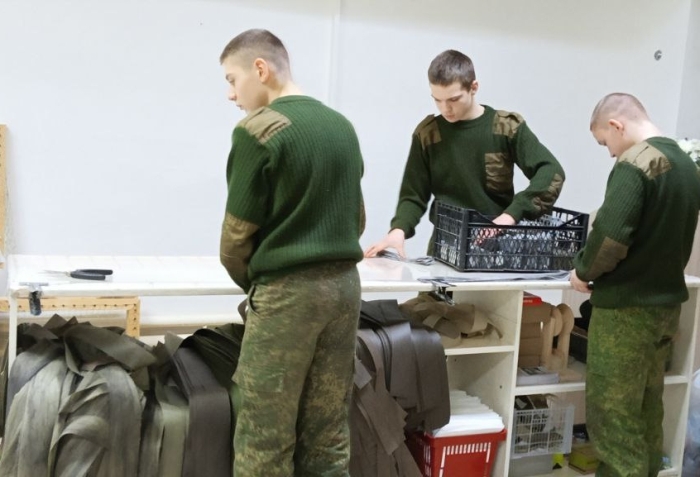 17 февраля в России отмечается День кадета - наше будущее в надёжных руках!