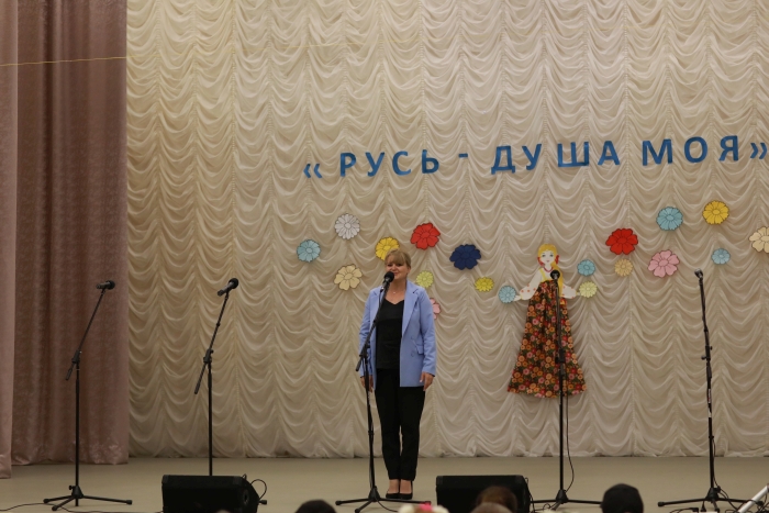 В Клинцовском районе прошел фольклорный праздник «Русь-душа моя»