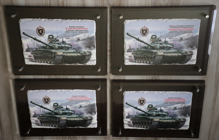 Российские военные поблагодарили клинчан за оказанную гуманитарную помощь