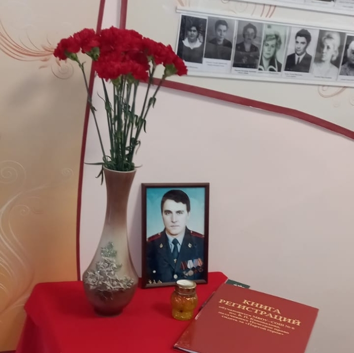 В СОШ № 6 им. В.П. Коновалова прошла Линейка памяти.