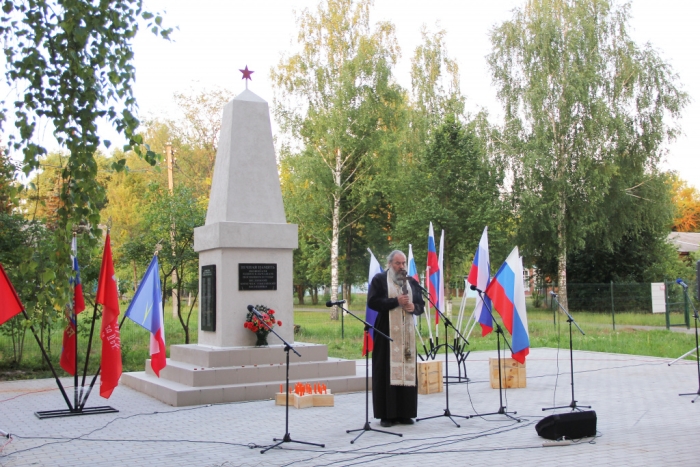 В Клинцовском районе прошла акция 