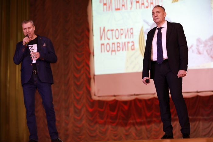В Клинцах состоялась концертная программа «Ни шагу назад. История подвига»