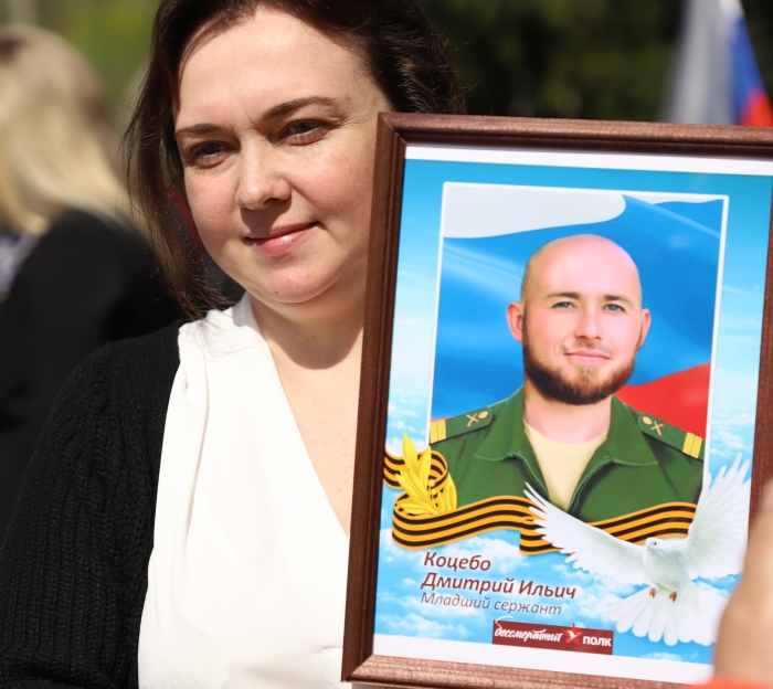 В Клинцовском р-не открыли мемориальную доску в память об Дмитрии Коцебо, погибшим в ходе спецоперации
