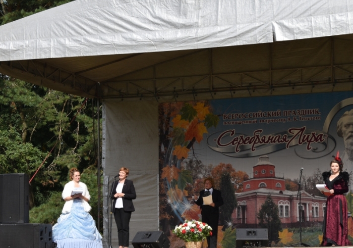 Представители Клинцовского района приняли участие в поэтическом празднике «Серебряная лира»