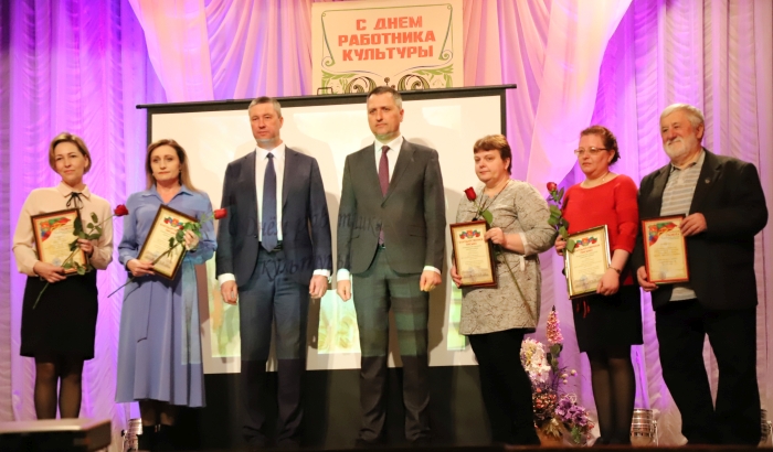 В Клинцах прошло торжественное мероприятие, посвященное Дню работника культуры