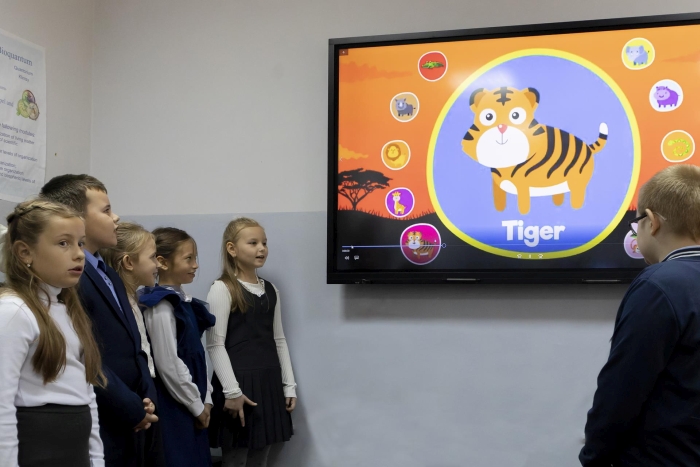 Кванторианцы из Клинцов провели Всероссийский урок тигра