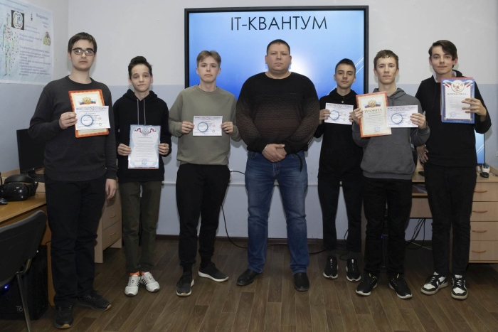 Клинцовские кванторианцы получили сертификаты об окончании учебных модулей