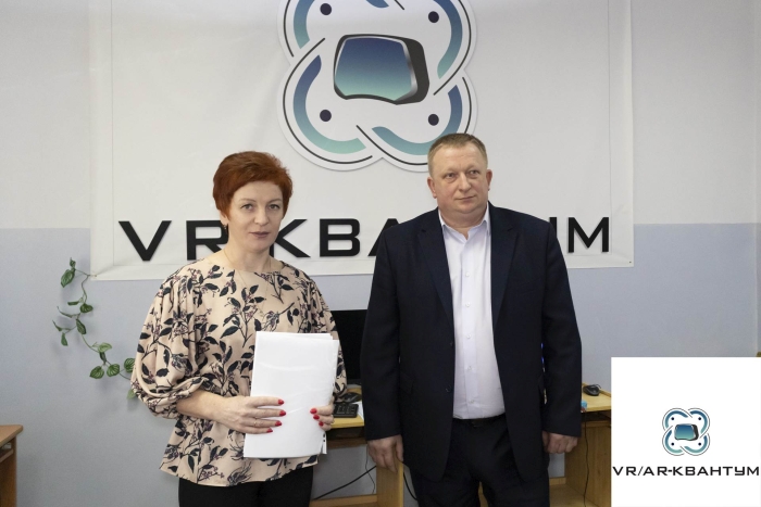 Кванторианцев из Клинцов наградили за участите в открытом конкурсе Ярославской области «3D-моделлер»