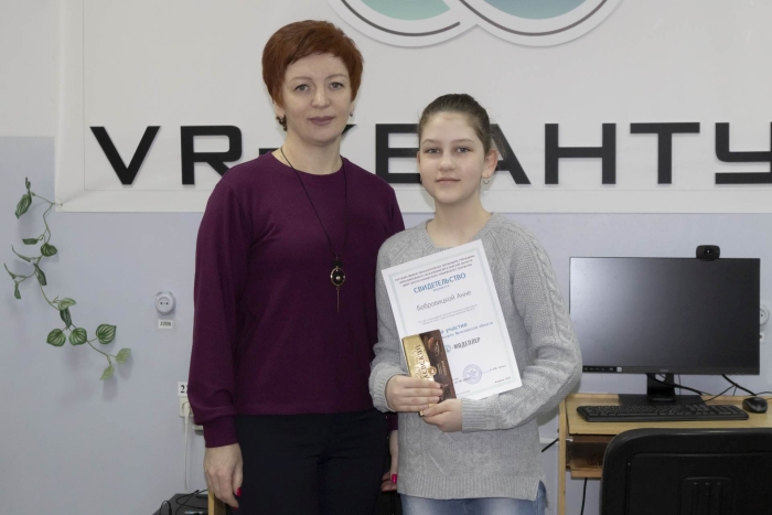 Кванторианцев из Клинцов наградили за участите в открытом конкурсе Ярославской области «3D-моделлер»