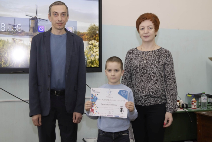 Кванторианцы из Клинцов пополнили личные портфолио сертификатами участников