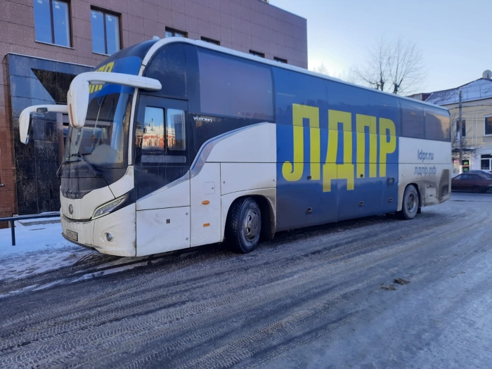 В Клинцы прибыл агитационный автобус ЛДПР