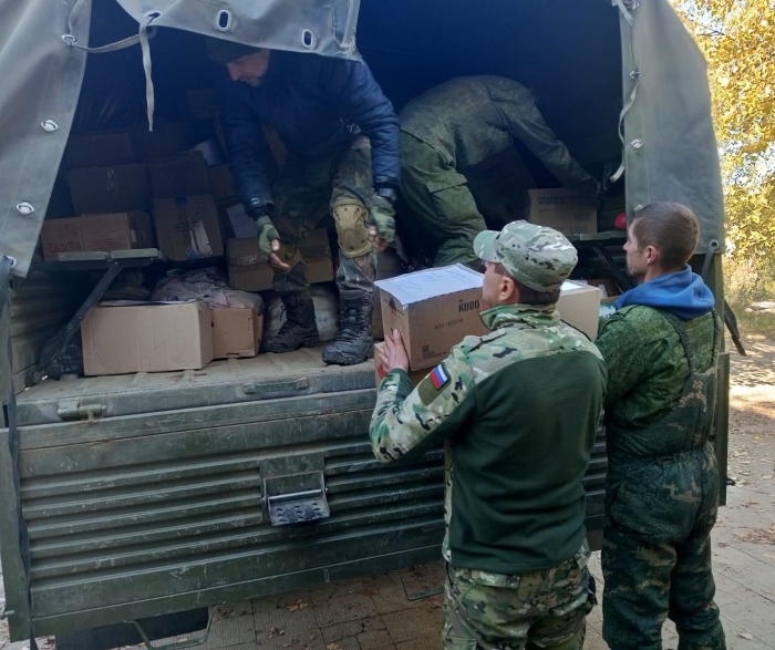 Доставлена гуманитарная помощь для военных из Брянской области