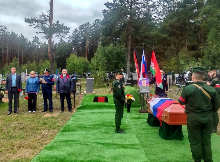 В Клинцовском районе простились с участником СВО Иваном Лысенко