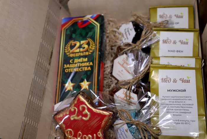 Магазин «Мед и чай» приглашает клинчан за оригинальными подарками к 23 февраля и 8 Марта