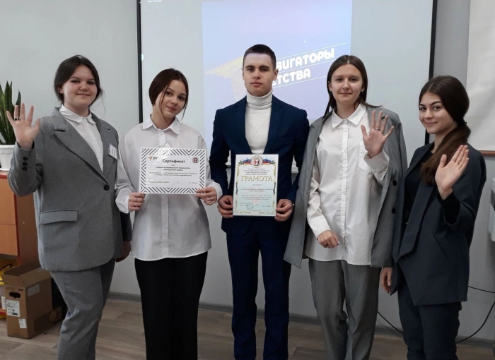 Муниципальное сообщество  «ВКонтакте» Клинцовского района стало победителем в региональном конкурсе медиаресурсов детских организаций 