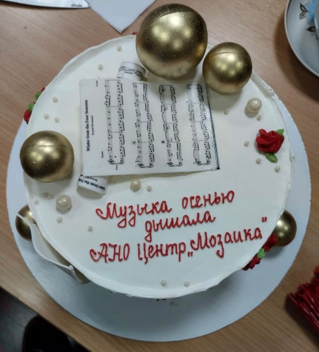 В Клубе клинцовских меломанов прошел концерт «Музыка осенью дышала»