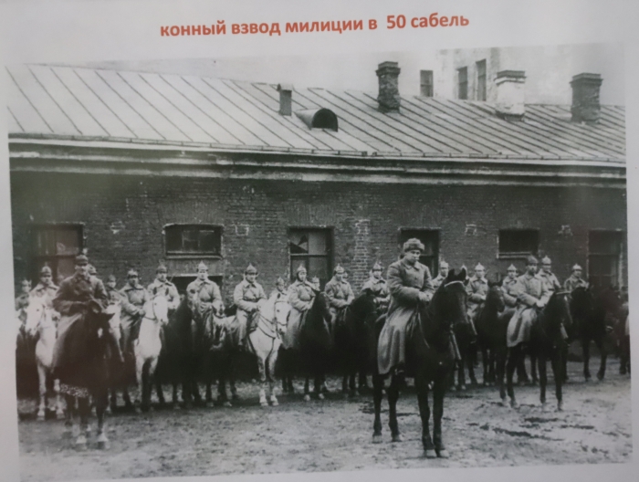 В 1918 году была организована Клинцовская уездно-городская милиция
