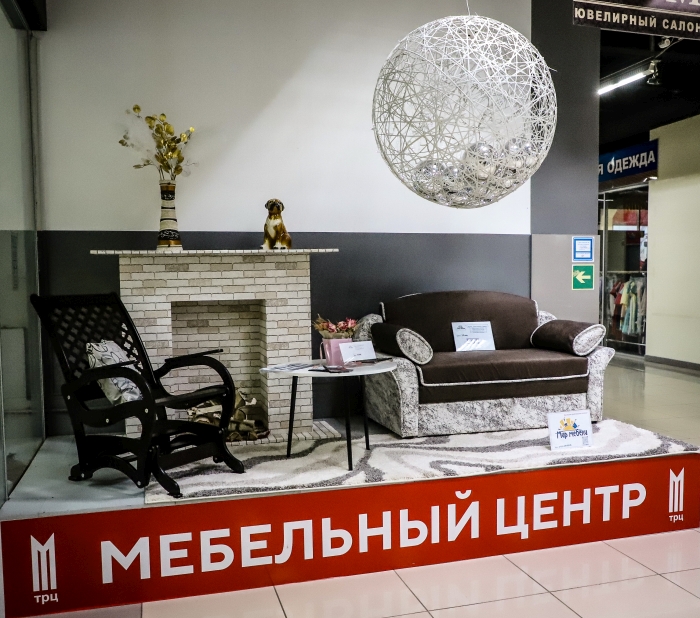 Клинцы готовятся к Новому году – ТРЦ «Московский»