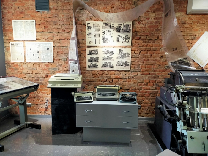 Музей истории печати и фотографии в Гомеле»