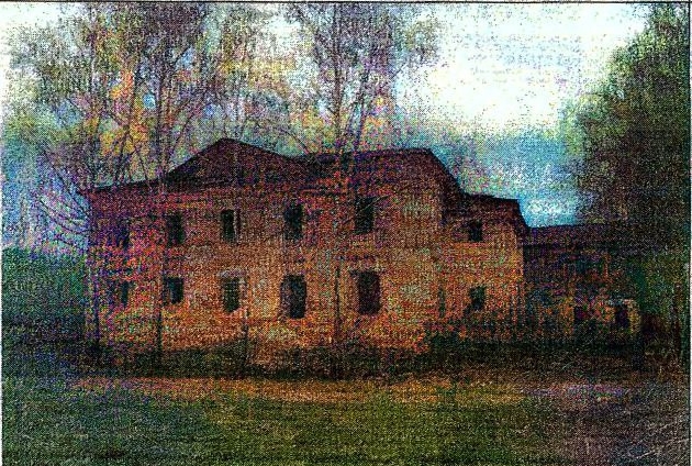 Фото новости