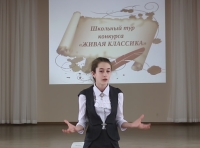 Фото новости