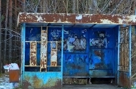 Фото новости