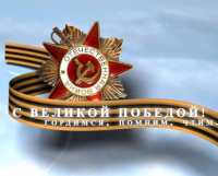 Фото новости