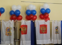 Фото новости