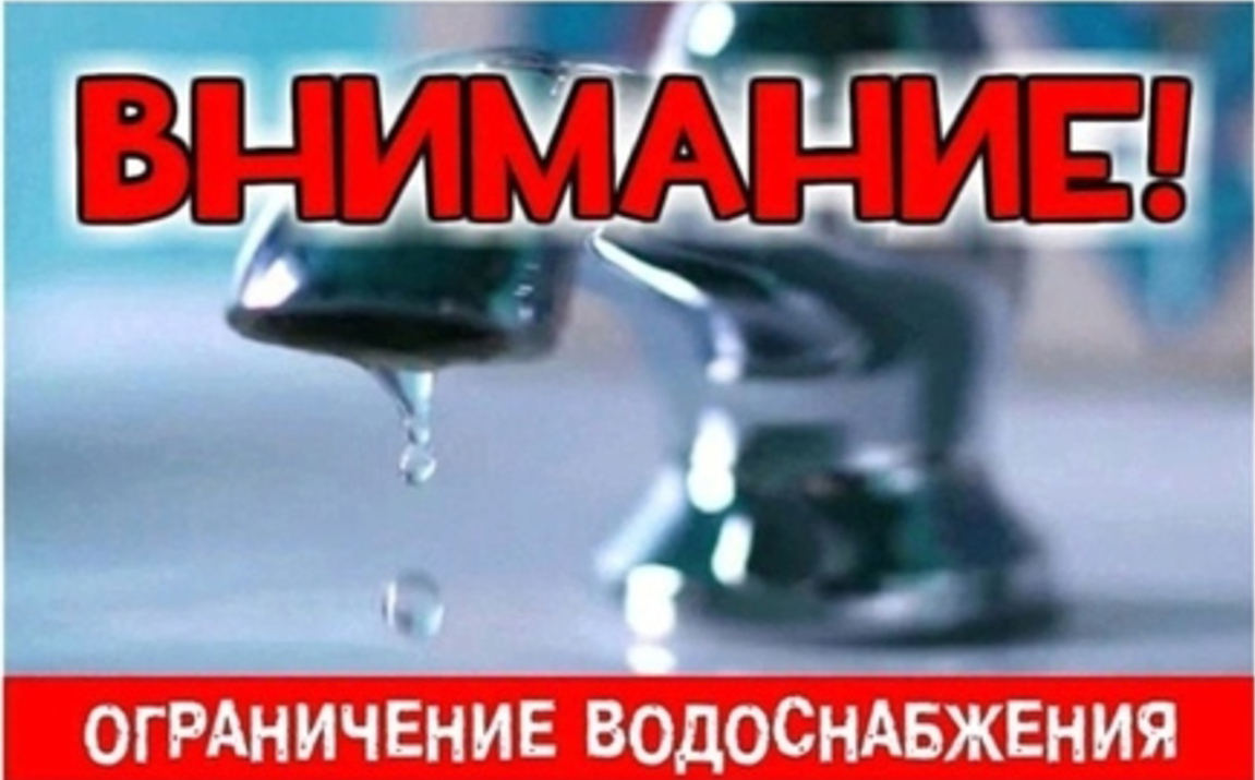 МУП ВКХ г. Клинцы проводит аварийно-восстановительные работы - Клинцы.ИНФО  - Новости Клинцов