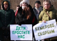 Фото новости