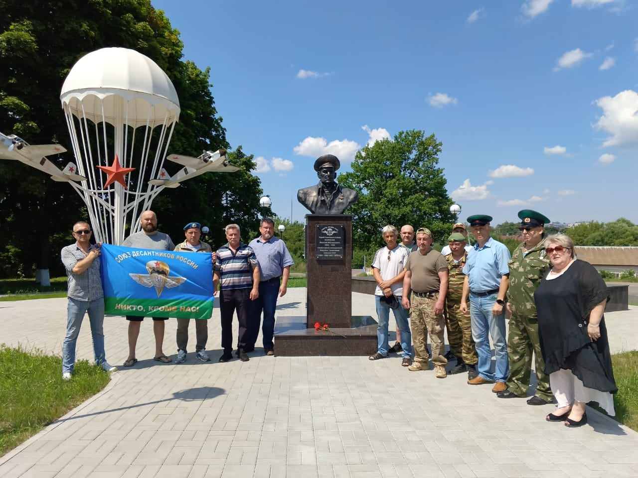 В День ветеранов боевых действий в Клинцах прошла акция памяти - Клинцы.ИНФО  - Новости Клинцов