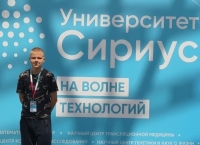 Фото новости