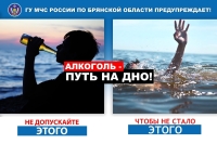 Фото новости