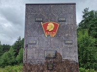 Фото новости