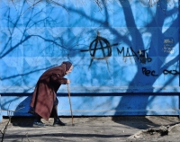 Фото новости
