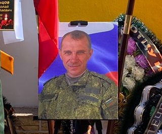 Фото новости