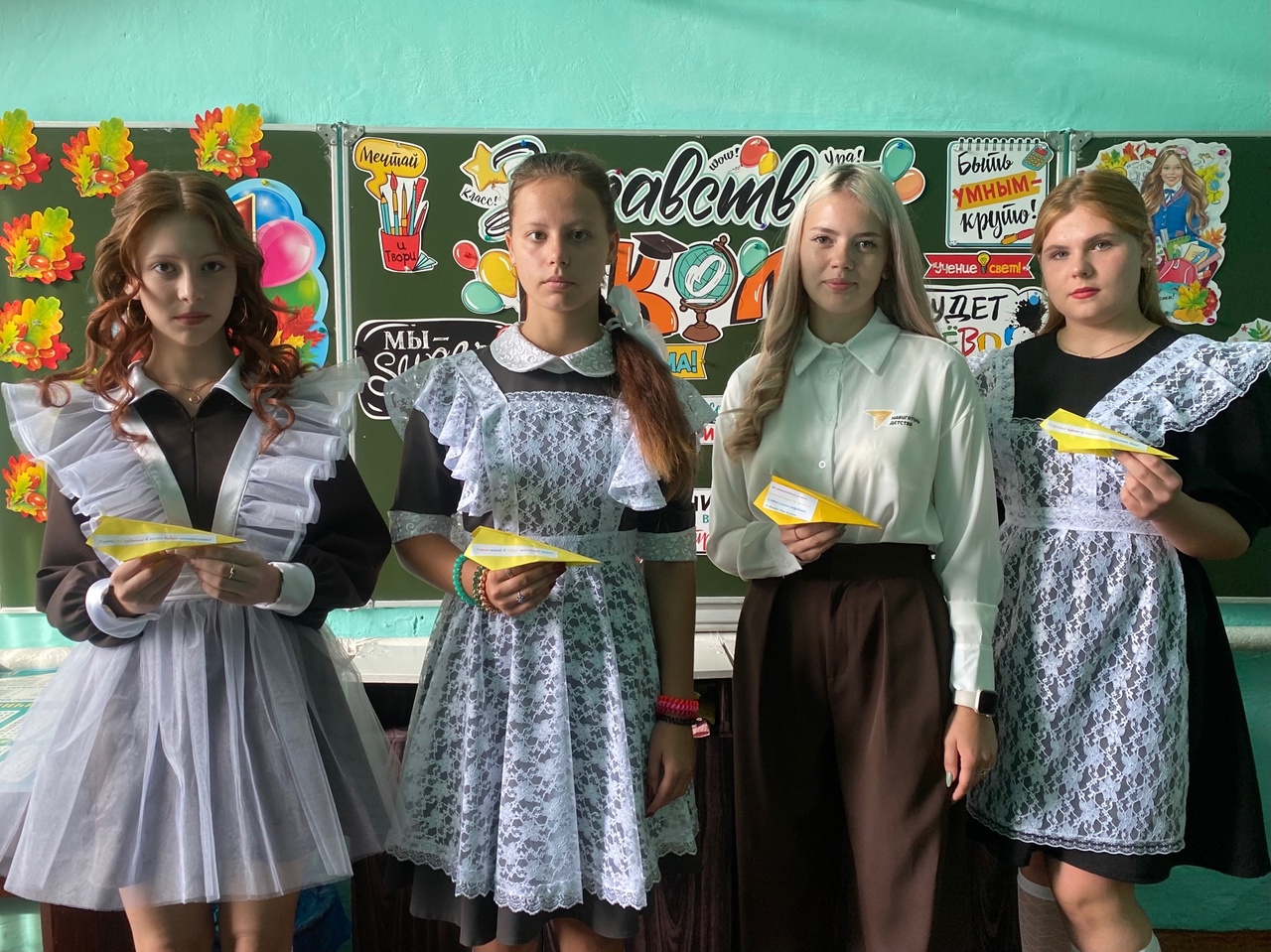 Фото новости