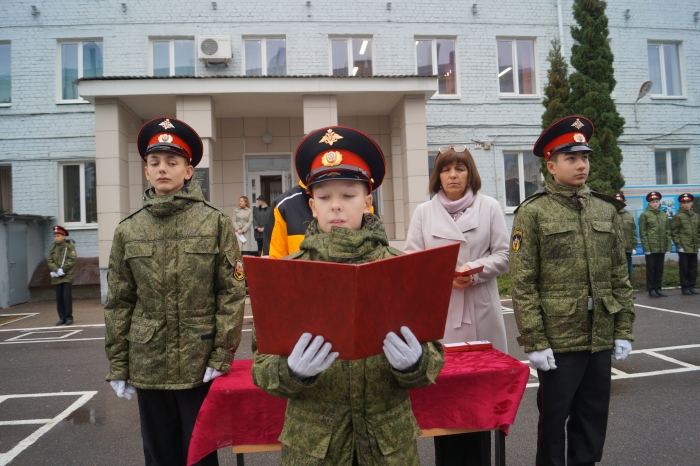 Фото новости