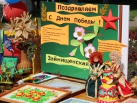 Фото новости