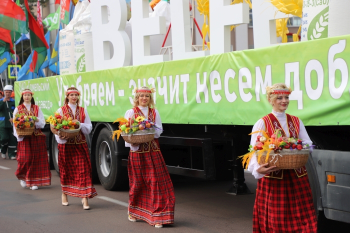 2 апреля – День единения народов РФ и РБ: репортажи СМИ Клинцы.Инфо из братской Беларуси
