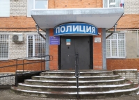 Фото новости
