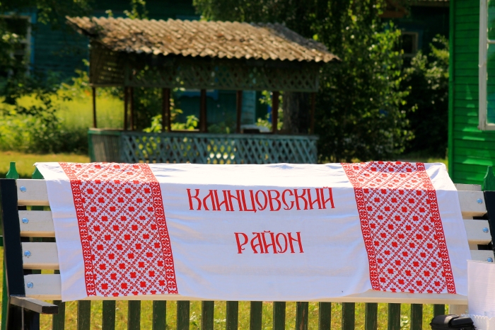 Фото новости