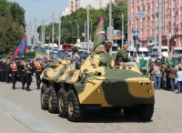 Фото новости
