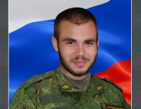 Фото новости