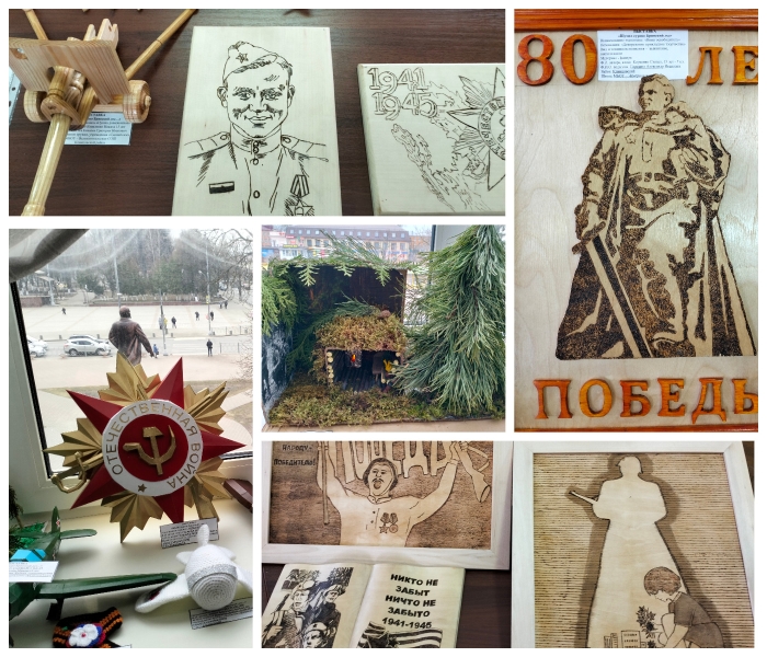 Фото новости