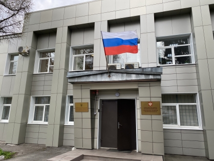 Фото новости